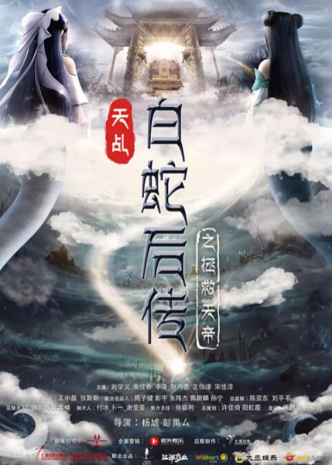 美女被草出水